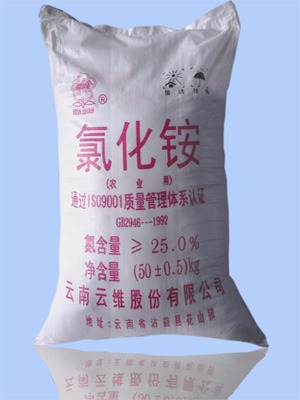 东升国际官网-钻营健全,你我一路成长