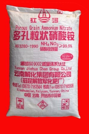 东升国际官网-钻营健全,你我一路成长