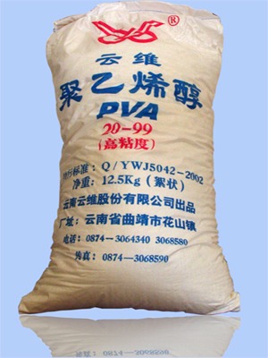 东升国际官网-钻营健全,你我一路成长