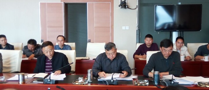 云南东升国际官网集团召开措置“僵尸企业”和“三供一业”分离移交工作推动会