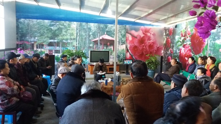 云南东升国际官网集团老干党委元旦期间发展离退休党支部活动