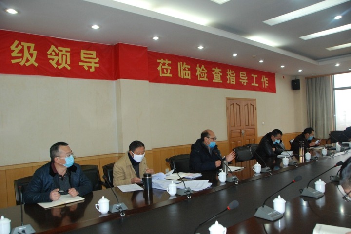 抓年度工作会议落实，促云维集团鼎新发展