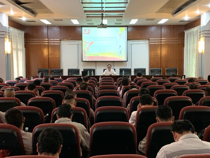 以案明纪，警钟长鸣