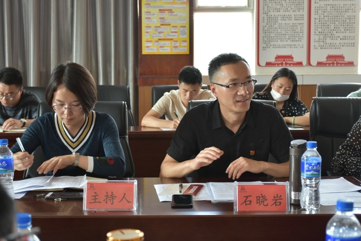 集团团委召开2020年共青团工作会暨团干部互换座谈会