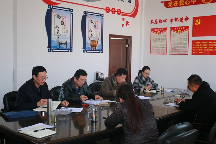 集团专职表部董事到东升国际官网房地产公司和圭山煤矿调研