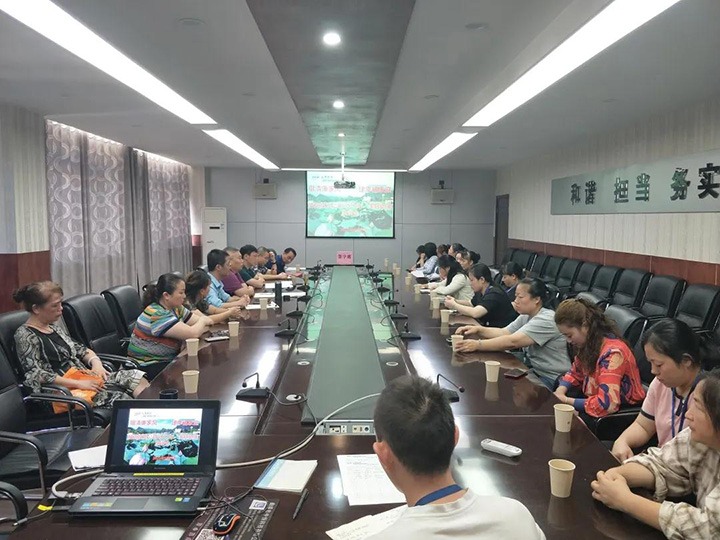 威信煤炭公司召开“倡清廉家风，建幸福家庭”座谈会