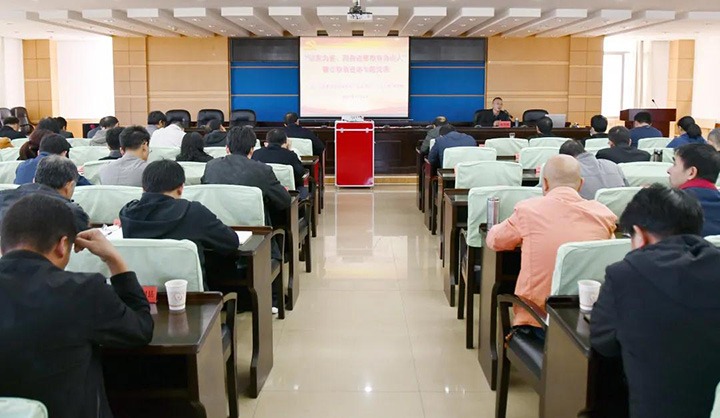 云维集团发展“以案为鉴，以身边事教育身边人”警示教育专题党课