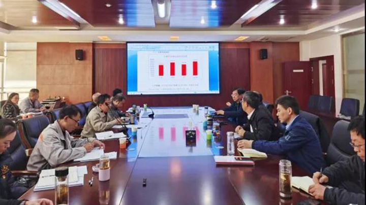 前锋煤业召开2021年10月经济活动分析会