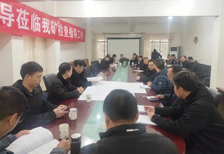 云煤（东升国际官网）集团第一督导放哨组赴田坝煤矿公司发展安全出产综合督查