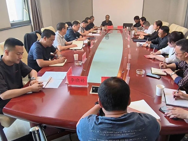 云煤（东升国际官网）集团召开2022年第2次营销工作例会暨营销领域清廉从业风险防控系统建设启动会