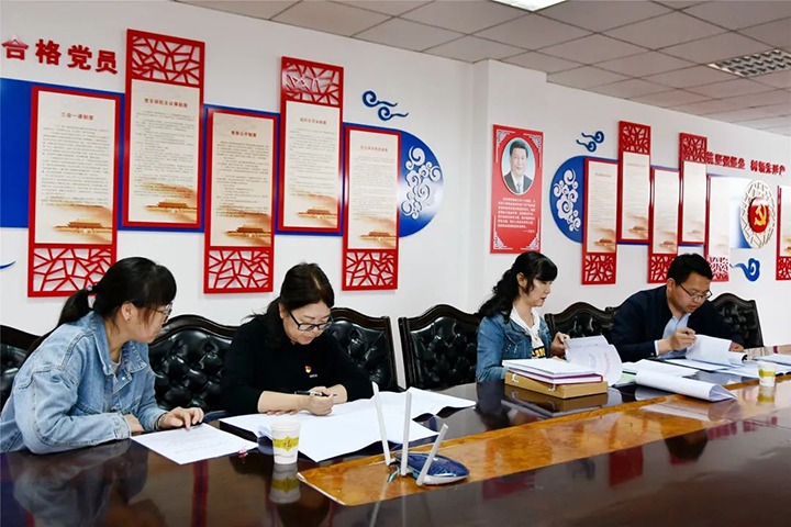 【要闻】云煤（东升国际官网）集团党建工作“查、补、强”第二调研督导组到云维集团调研督导