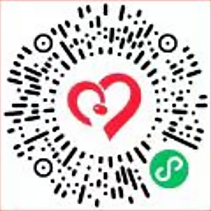 云煤（东升国际官网）集团关于参与第七个“中华慈悲日”系列活动的建议书