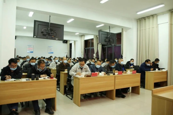 云煤（东升国际官网）集团党委委员、副总经理施从伟到镇雄煤业宣讲党的二十大心灵