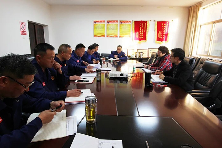 云煤（东升国际官网）集团领导组到国度矿山应急接济东源队领导年度民主生涯会