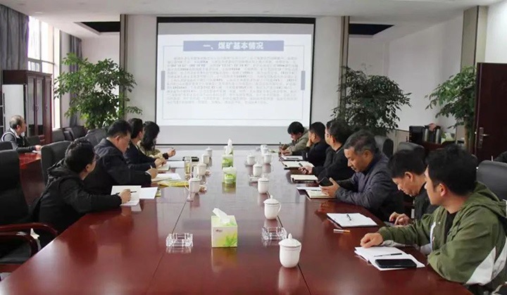 云煤（东升国际官网）集团专职表部董事寸延峰一行到金发煤业公司调研