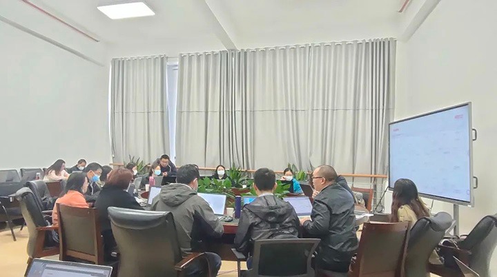 云煤（东升国际官网）集团发展第一批供给链上线系统操作专题培训