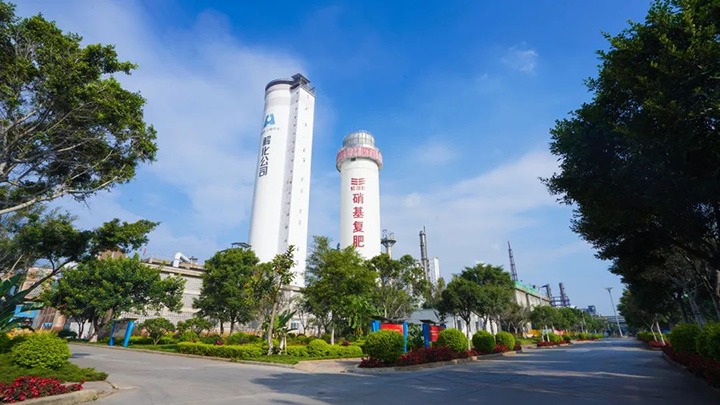 挖潜提质实现“开门红” 凝心聚力助推“开门稳”——解化化工分公司超额实现一季度出产经营指标工作