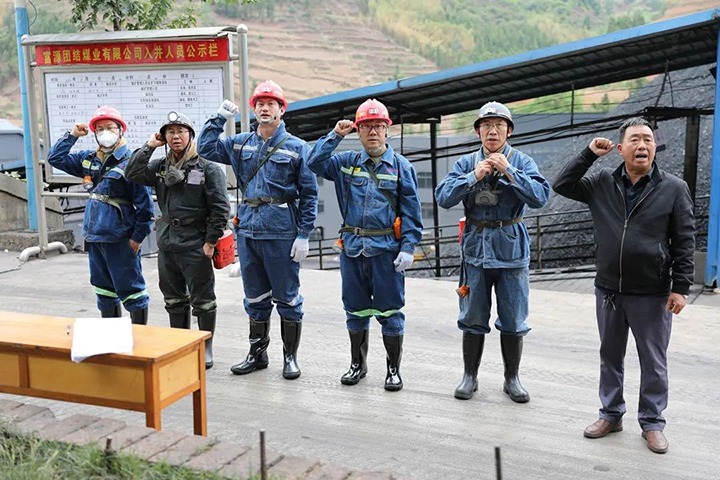 【主题教育】云煤（东升国际官网）集团党委委员、副总经理施从伟到联结煤业公司发展主题教育调研