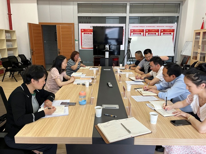 【聚焦云煤】昆明高新区管委会、税务局到云煤（东升国际官网）集团互换座谈