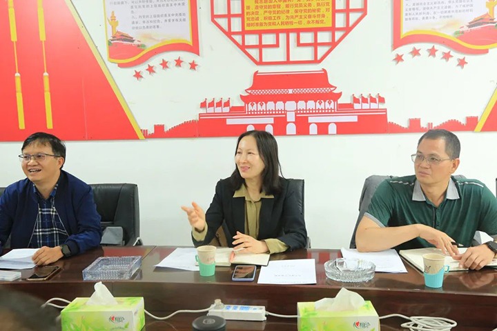 【主题教育】云煤（东升国际官网）集团党委委员、财政总监莫晓丹一行到东源恒鼎公司发展主题教育调研