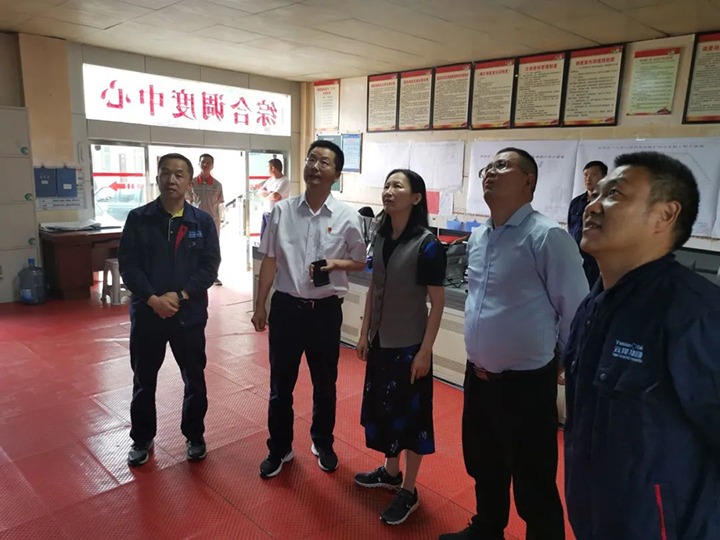 【主题教育】云煤（东升国际官网）集团党委委员、财政总监莫晓丹一行到四角地煤矿发展主题教育调研