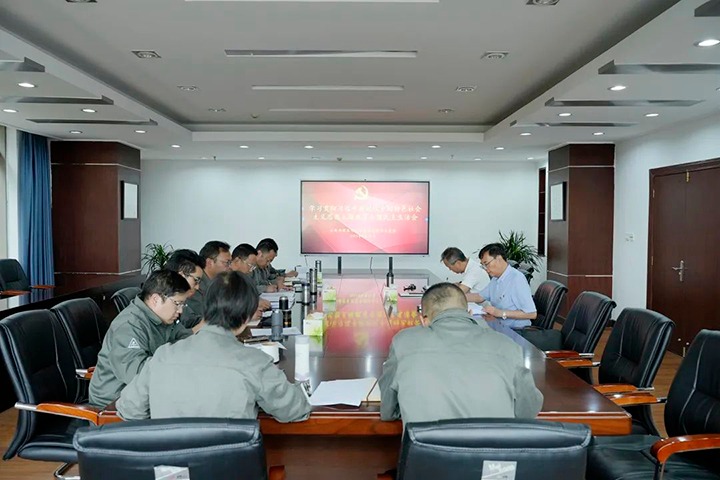 【主题教育】云煤（东升国际官网）集团党委副书记、副董事长、总经理高建嵩到曲煤焦化公司领导主题教育专题民主生涯会