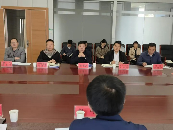 【聚焦云煤】云南省国资委到云煤（东升国际官网）集团进行产权治理工作专项查核评估