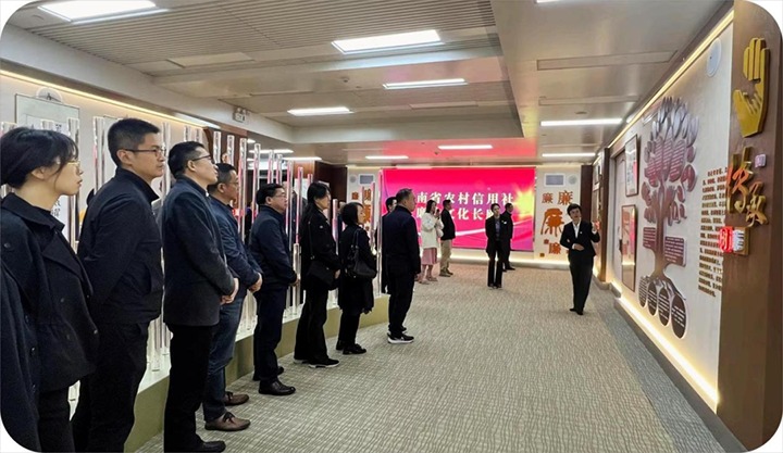 【聚焦云煤】云煤（东升国际官网）集团直属党委到省农信社清廉文化长廊发展警示教育活动