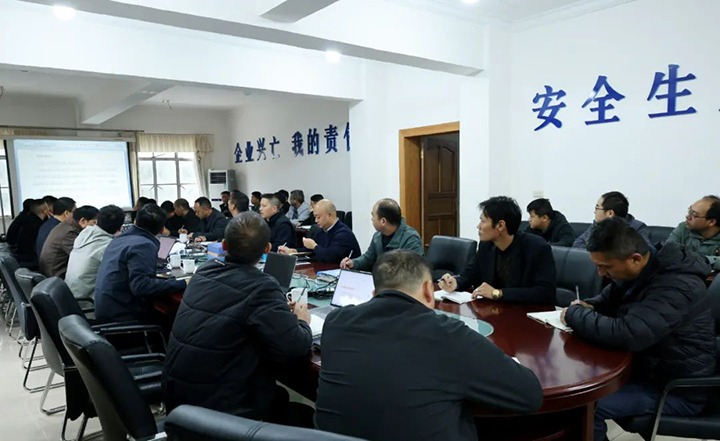 【聚焦云煤】云煤（东升国际官网）集团到田坝煤矿发展应急治理及消防安全查抄