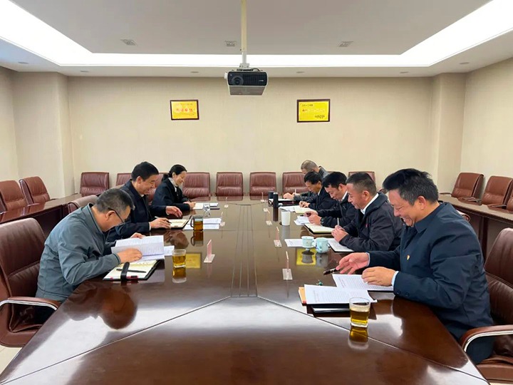 【聚焦云煤】云煤（东升国际官网）集团到东升国际官网地产领导巡察整改专题民主生涯会