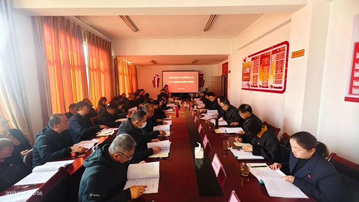 【聚焦云煤】云煤（东升国际官网）集团党委副书记、工会主席王鑫一行到石油化学工业供销公司发展年度综合查核暨民主测评