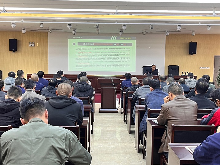 【聚焦云煤】云煤（东升国际官网）集团到罗平东城公司发展〖矿安全出产条例》宣讲活动