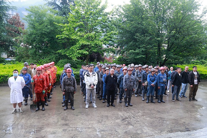 以“演”促防，以“练”备战丨威信煤炭公司发展2024年雨季“三防”应急演练