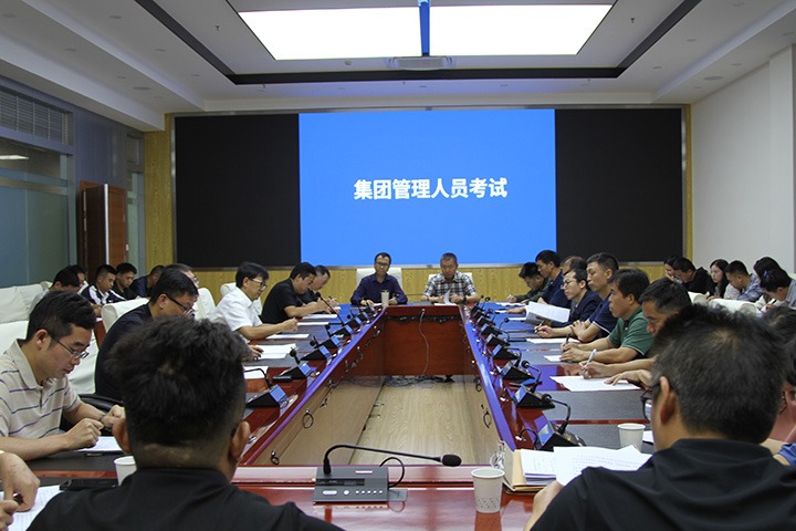 云贵携手，应急演练助力安全出产月 ——国度矿山应急接济东源队发展结合跨区域防汛及水域灾害变乱应急接济演练