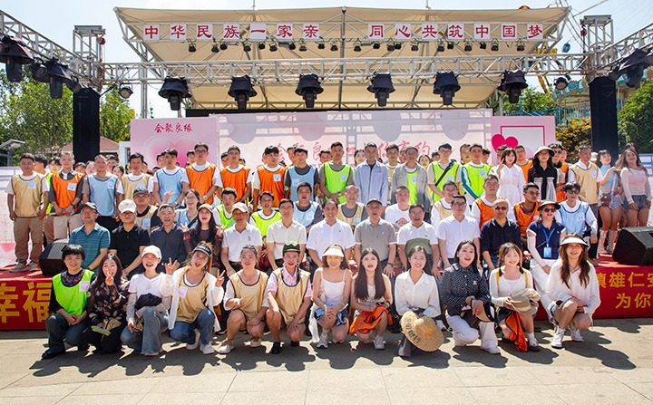 煤炭产业集团、能投集团2024年汇聚良缘&与你有约联谊交友活动，携手开启爱的旅程