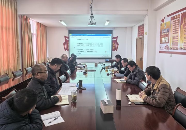 化工供销公司召开巡察整改工作会