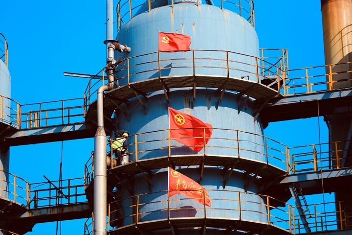 曲煤焦化公司“志”在心中，“愿”在行动