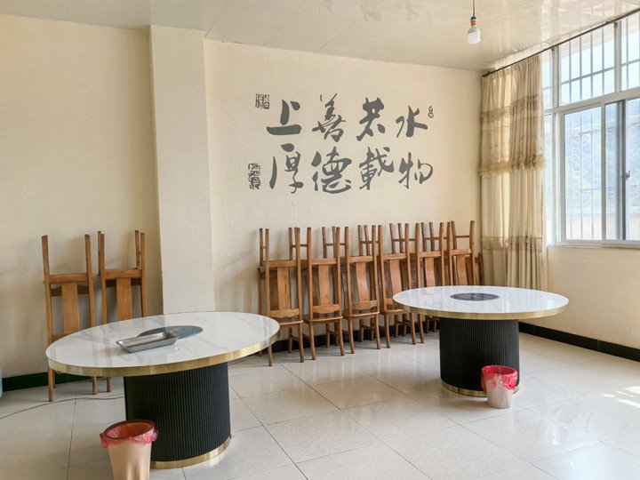 云南羊场煤矿有限公司得马煤矿“两堂一舍”焕新颜 温暖服务润人心