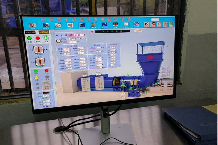 智能设备“入井”激活出产新动能