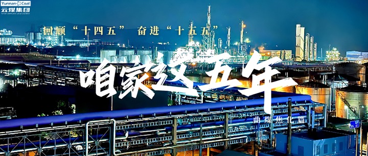 行业低谷若何“蓄势”？