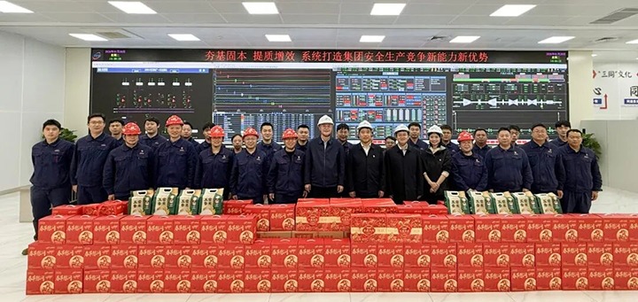 集团党委书记、董事长胡均到红河区域企业发展元旦春节走访慰问