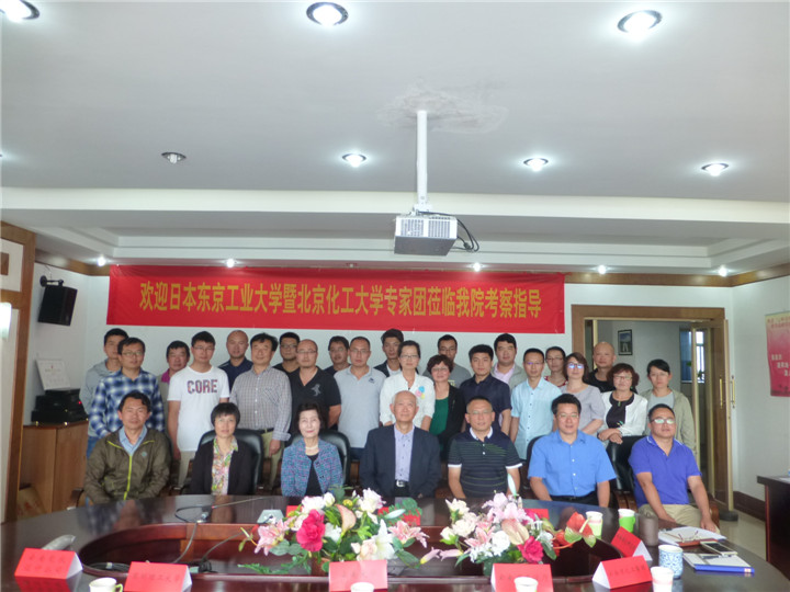 东升国际官网-钻营健全,你我一路成长