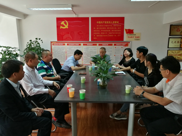 东升国际官网-钻营健全,你我一路成长