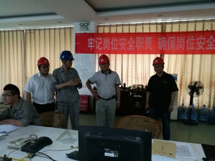 东升国际官网-钻营健全,你我一路成长