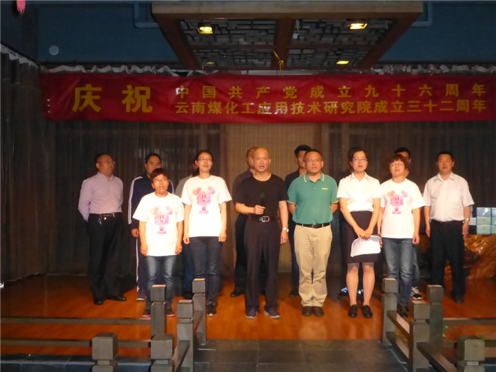 东升国际官网-钻营健全,你我一路成长